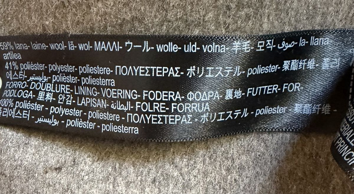 Massimo Dutti Mäntel: Massimo Dutti Wollmantel – Gebraucht aus Dietikon von and_nw92 3