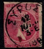 Rare Timbre Grèce Ancien 20 Lepta - 1882 - Obl.
