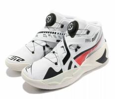Chaussures de basket Puma Disc System blanc neuf