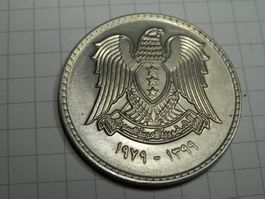 Syrien 1 Lira, 1979 unz