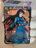 Dragon Ball Super Karte - Mai, Together With Trunks