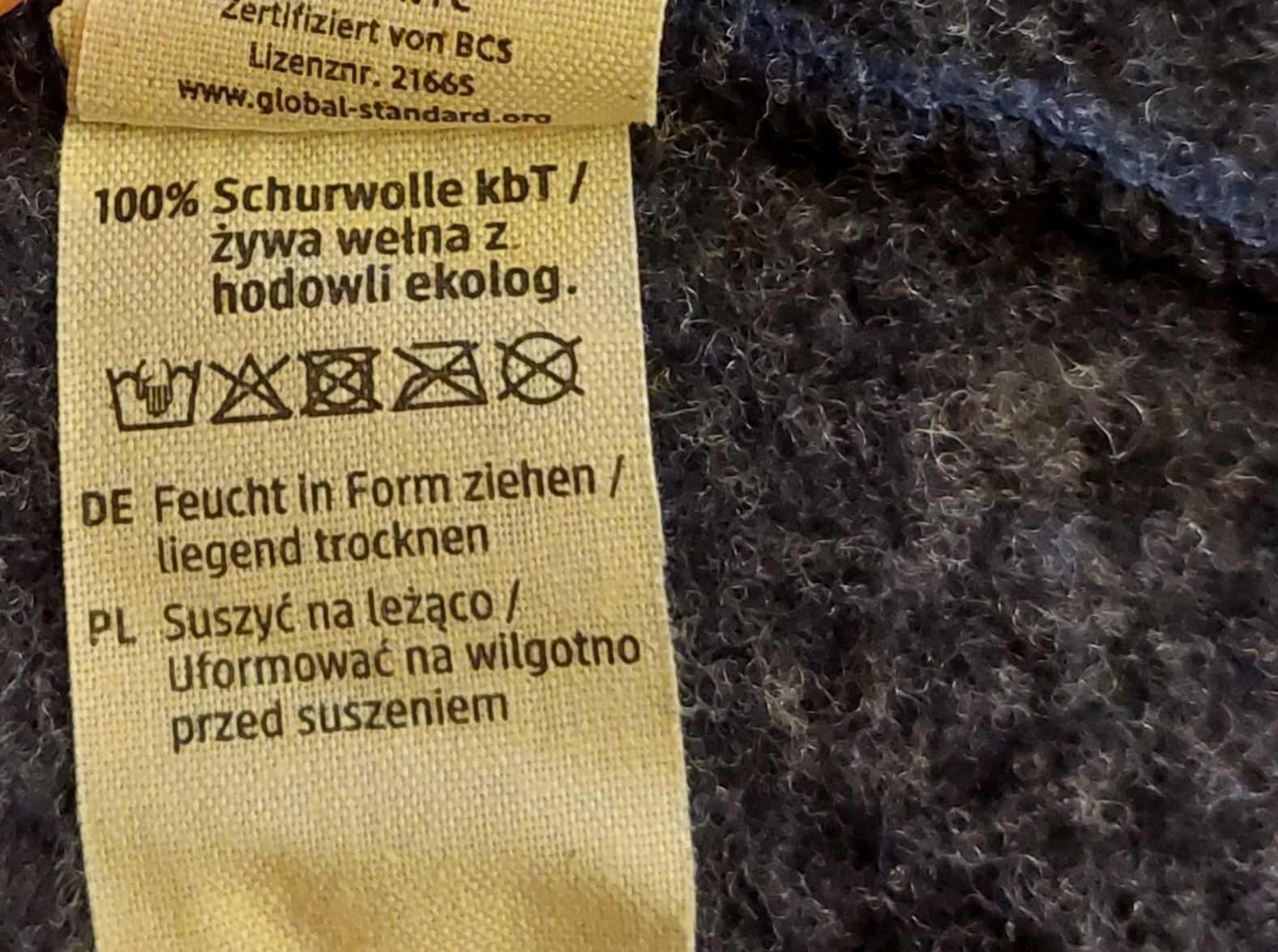 Sonstige Jungenkleidung: Schal Bio Schurwolle – Neu (gemäss Beschreibung) aus Basel von ichwillsteigern 1