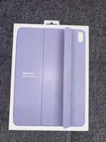 iPad Air Hülle