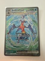 🇩🇪 Knackrack ex 245/182