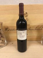 2015 DOURO CALLABRIGA CASA FERREIRINHA