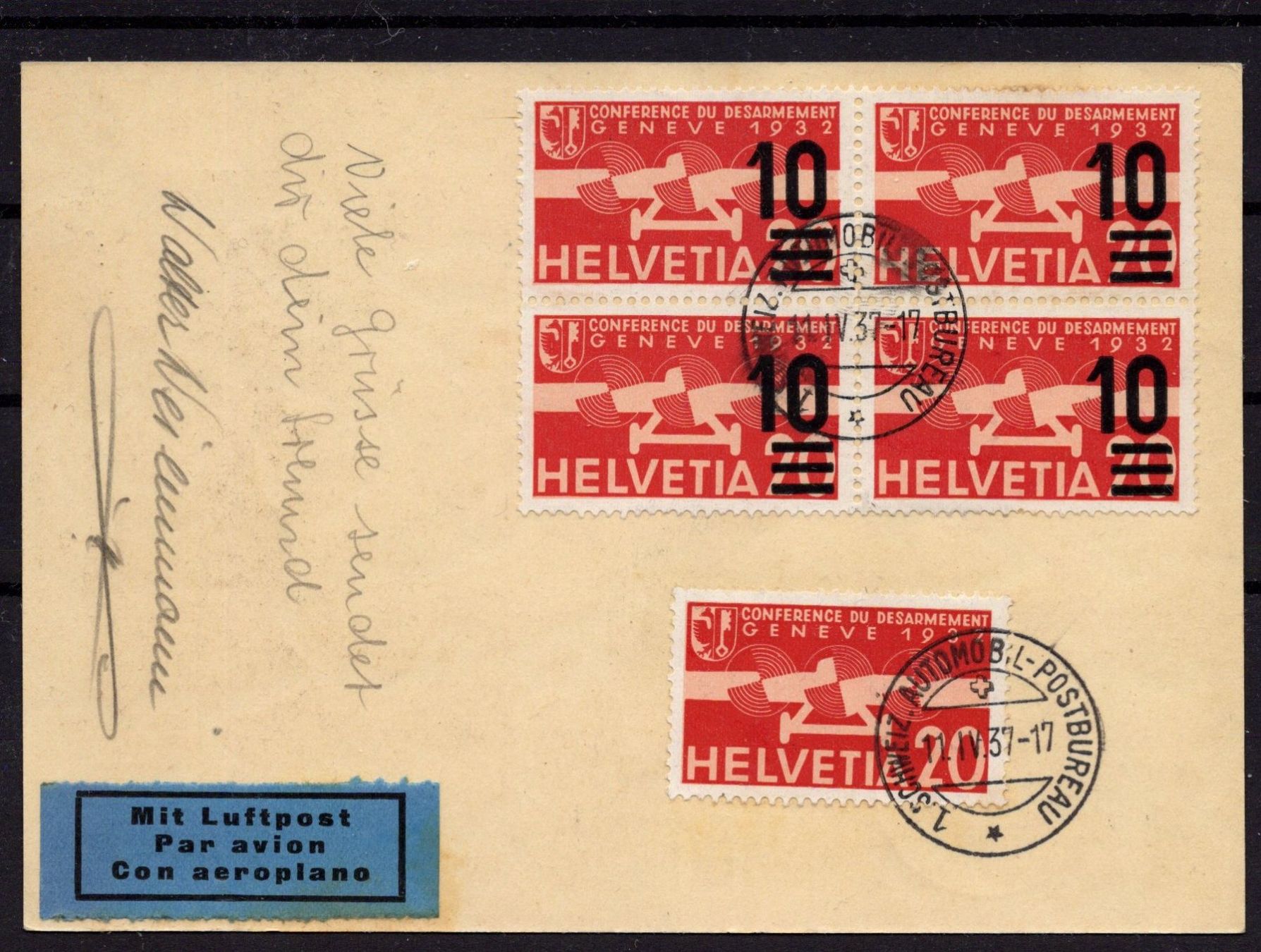 Alle Briefmarken: R1677  /  Entier illustré 1er bureau de poste automobile – Gebraucht aus Ste-Croix von MONT-TAGNAC 1