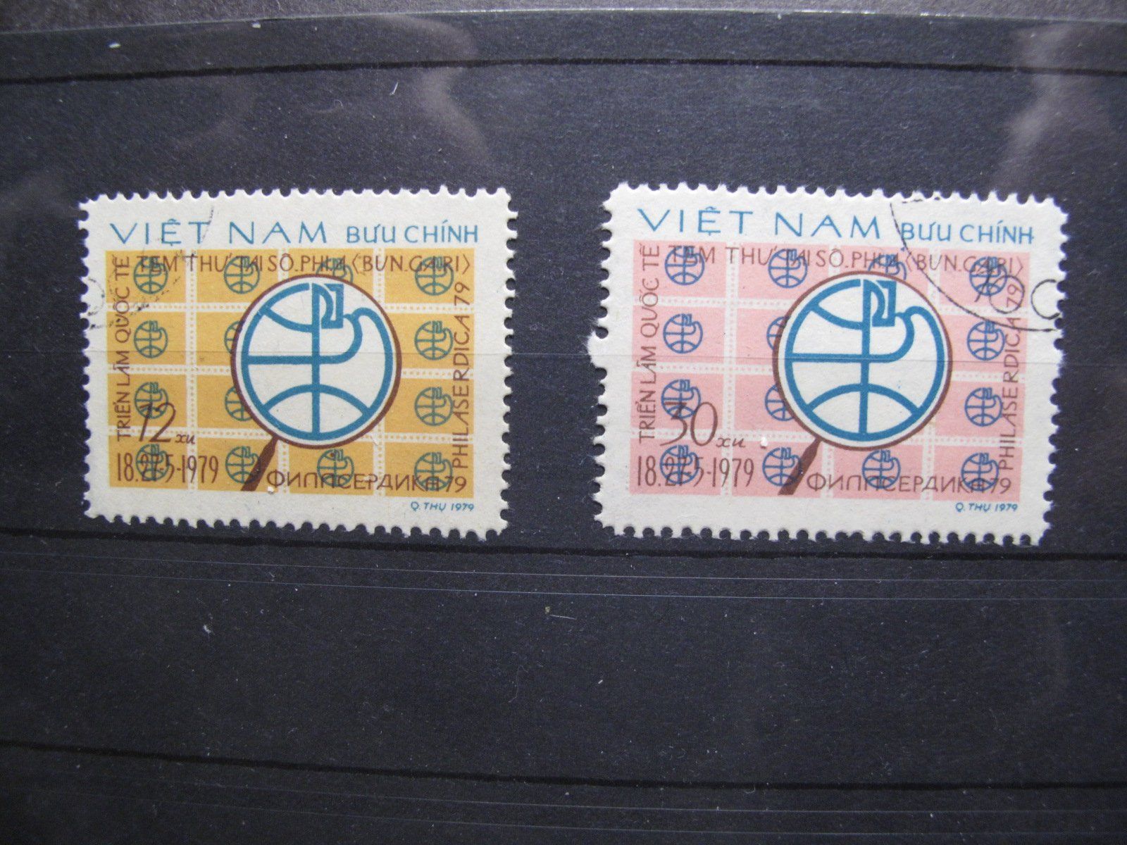 Tutti i francobolli: Vietnam 1979 Briefmarkenausstellung Sofia gest. – Usato da Wil SG venduto da fva01
