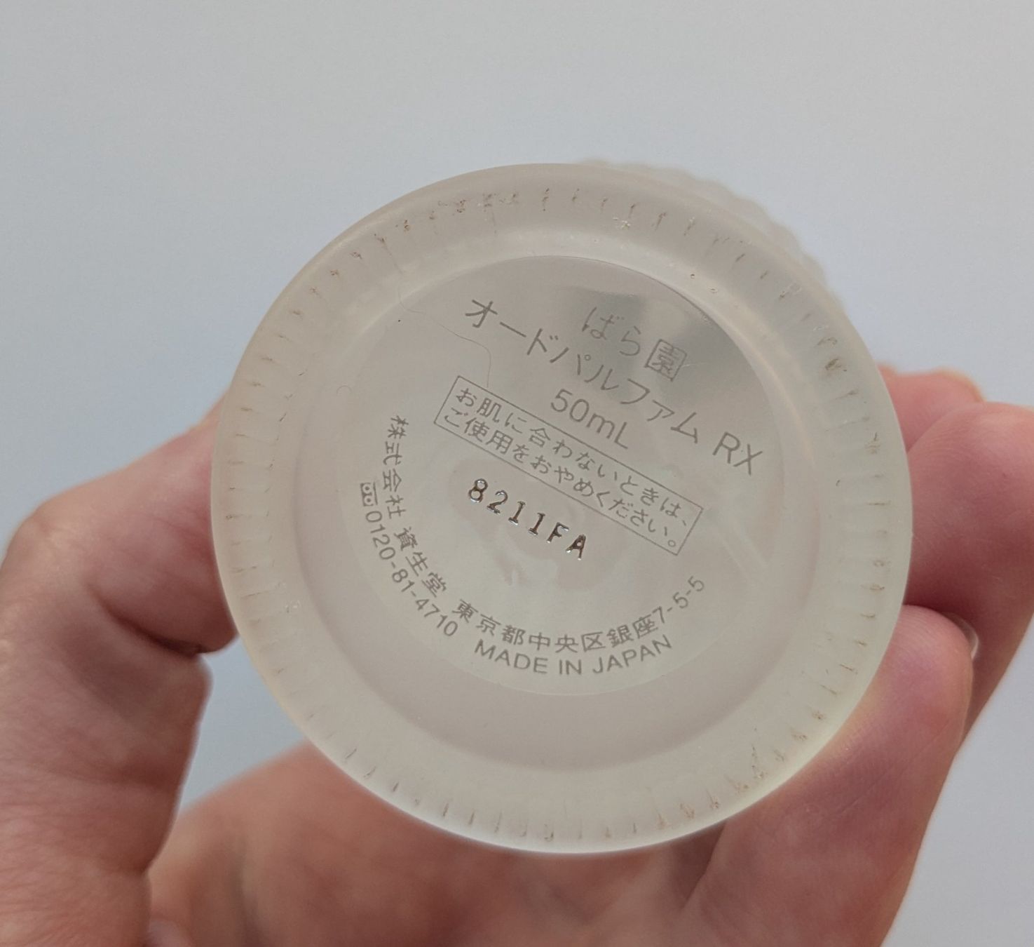Shiseido Profumi & Eau de Toilette: Rosarium Shiseido Pärfum – Usato da Kloten venduto da nad_ys78 1