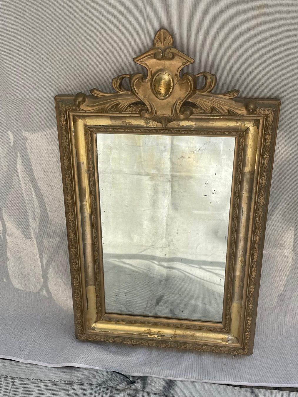 Spiegel: Miroir Louis Philippe – Gebraucht aus Biel/Bienne von Gilberty