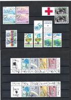 Fürstentum Liechtenstein ganzes Jahr 1995