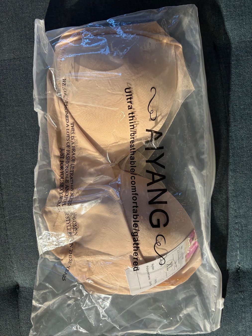 Sonstige Unterwäsche: BH Baige Grösse XL Aiyang – Neu und originalverpackt aus Cham von seb_tl7j 1