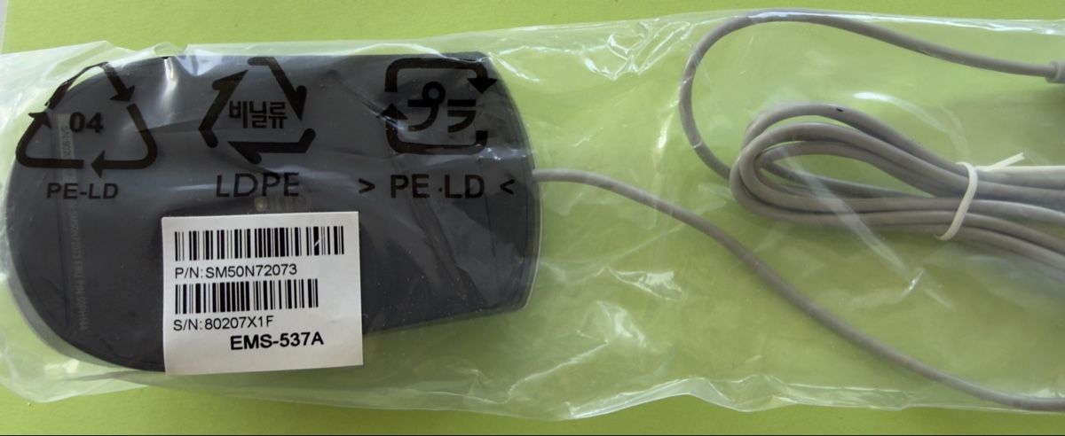 Lenovo Mouse: Lenovo Maus EMS-537A USB silber – Nuovo e nell'imballaggio originale da Basel venduto da tamy90 1