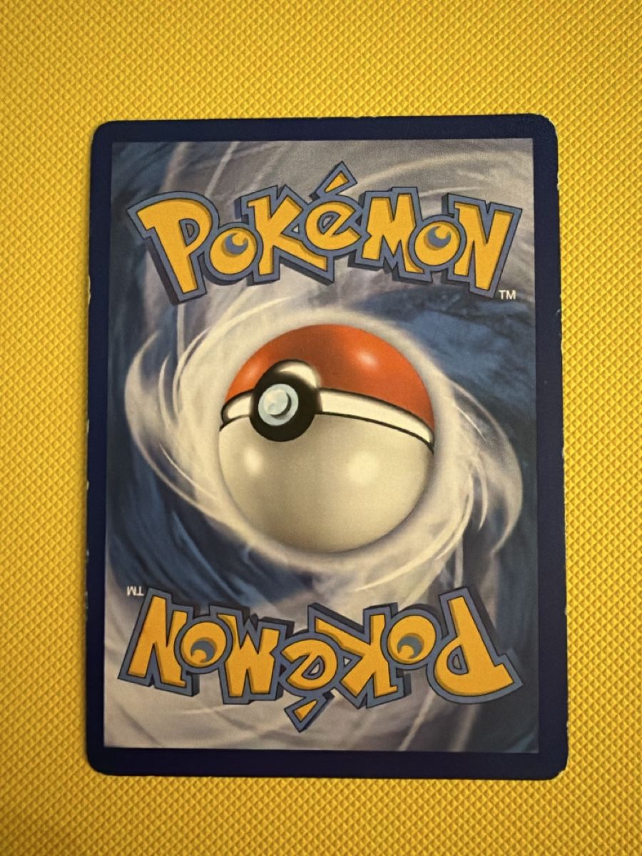 Pokémon Carte collezionabili: Espeon GX 152/149  – Usato da Cadro venduto da rarecandycustoms 1