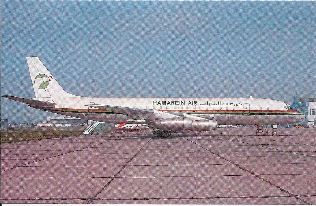 Cartoline postali: Hamarein Air DC-8-21 A6-SHA – Nuovo e nell'imballaggio originale da Thun venduto da Abigboss