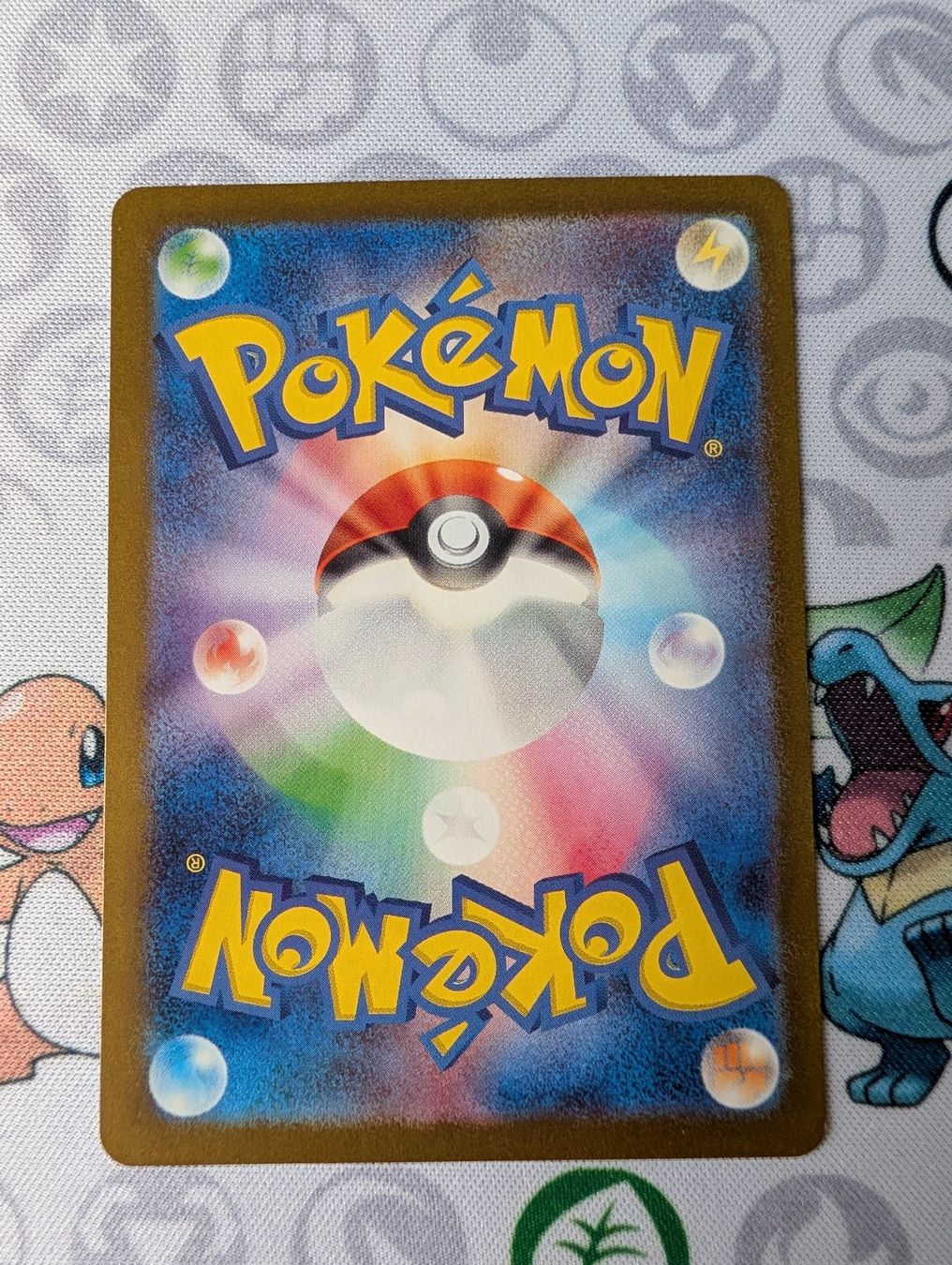 Pokémon Carte collezionabili: Pokémon JP Roucarnage ex Shiny Treasure ex (sv4a) – Nuovo (secondo la descrizione) da Thônex venduto da Janadel 2