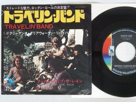 CCR Travelin 'band LR-2458 JAPAN 7