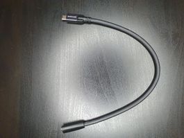 VivoLink USB-C M auf USB-C F Kabel - Neu!