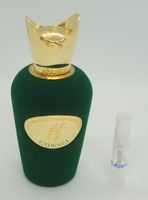 2 ml CADENZA SOSPIRO ABFÜLLUNG