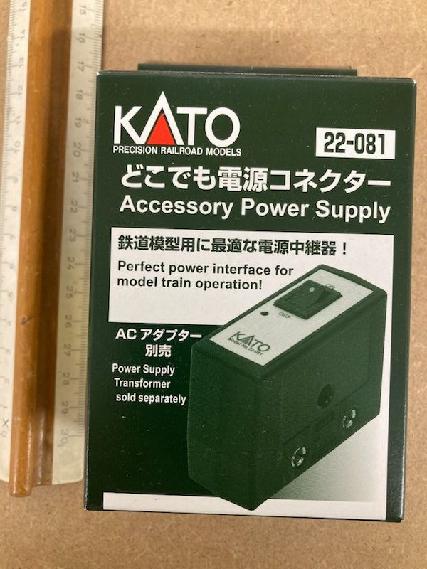 Kato Modellini di ferrovie: Kato 22-081 Mobiler Stromversorger Accessory Power Supply – Nuovo e nell'imballaggio originale da Büsserach venduto da ModellbahnDepot