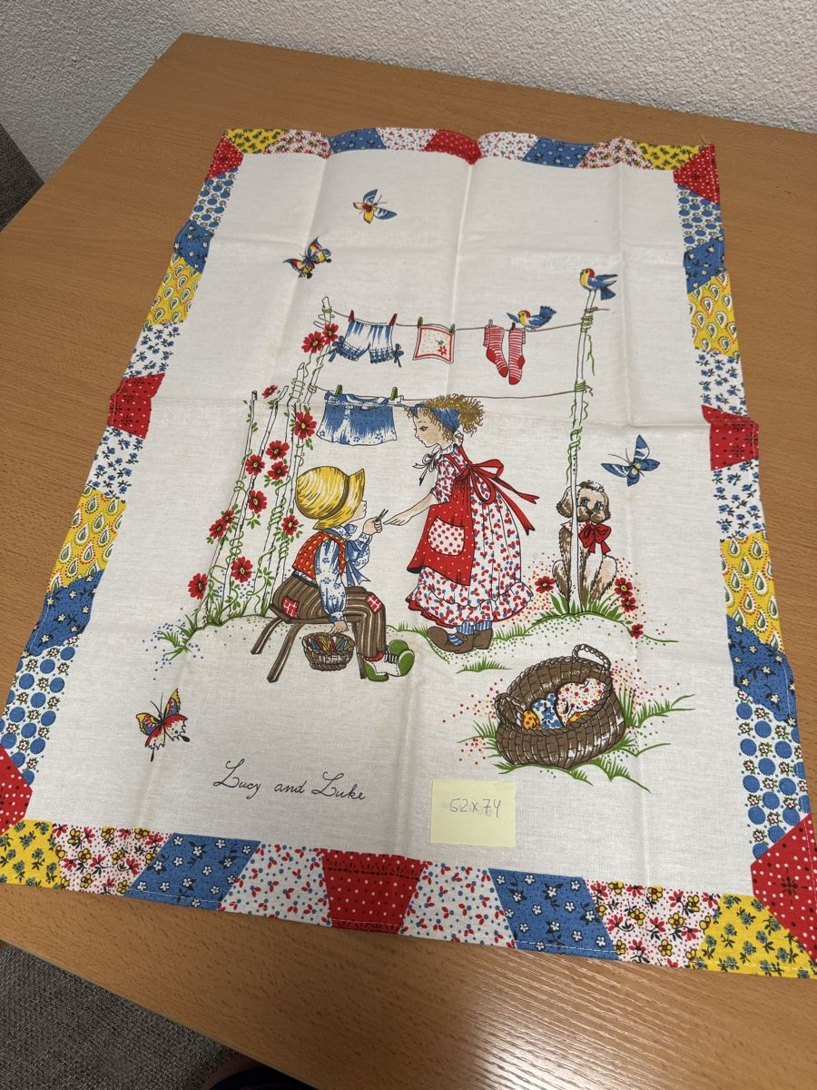 Tutte le decorazioni: Retro Küchentextilien Set, 8-teilig, Baumwolle – Nuovo (secondo la descrizione) da Küsnacht ZH venduto da IrischkaB 4