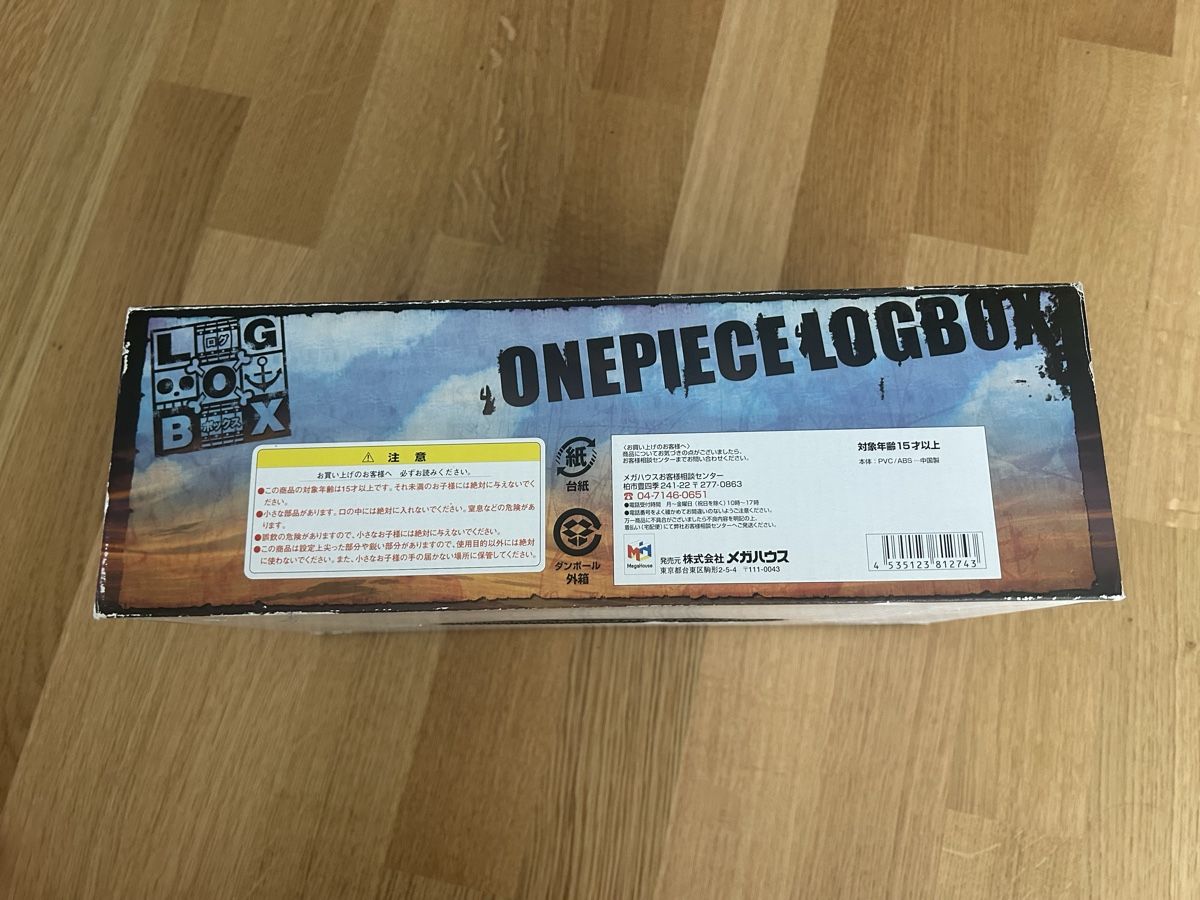 Bandai Figurines: One Piece Logbox Marineford Teil 2 – Neuf (Voir description) à Uster par xBeccax 2