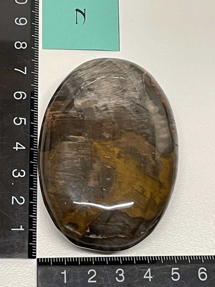 Minerali & Pietre curative: Heilstein / versteinertes Holz / Edelstein – Usato da Rümlang venduto da euqinom16