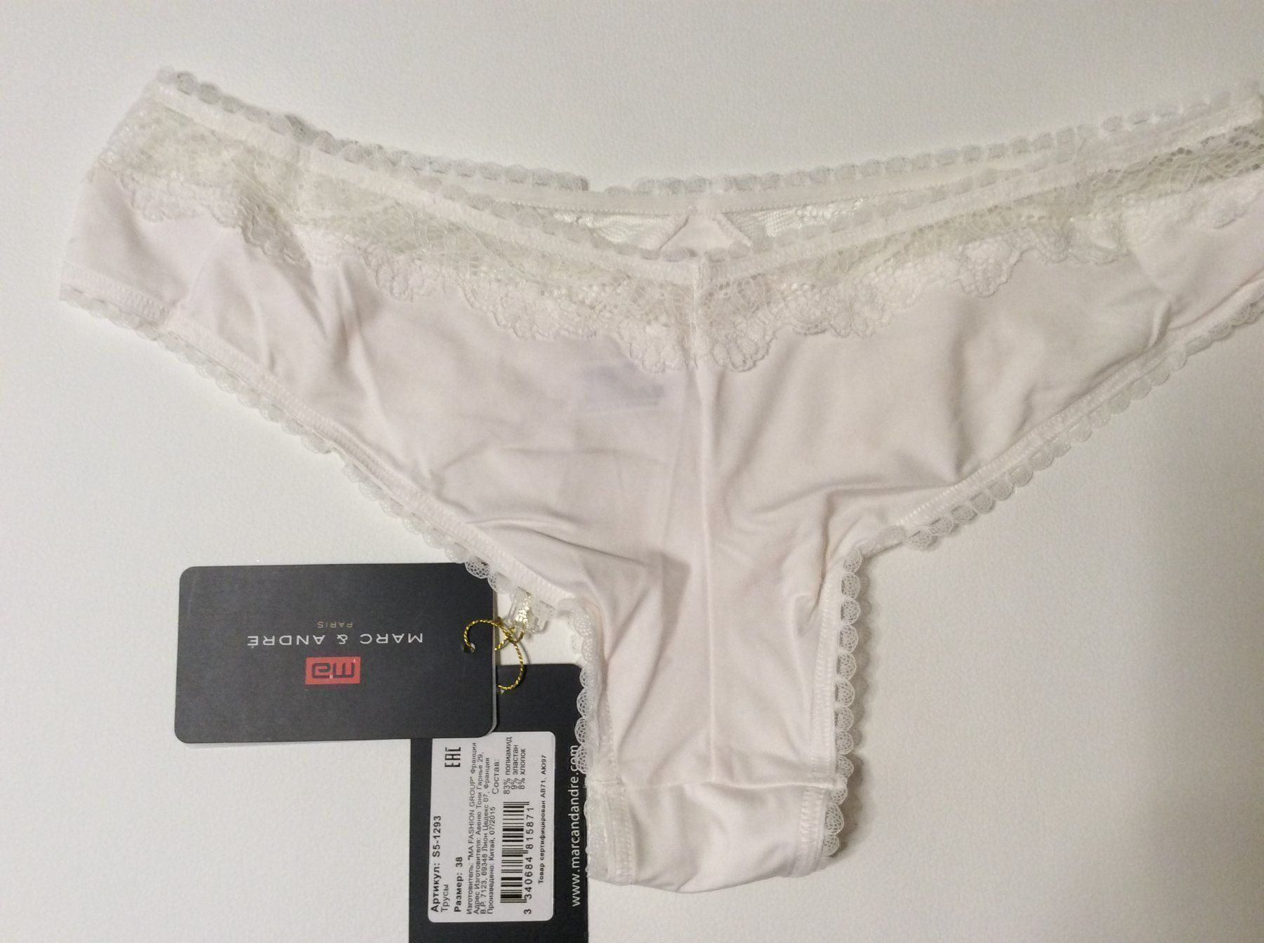 Altra biancheria intima: Unterhosen Marc & André Gr. 38 – Nuovo e nell'imballaggio originale da Winterthur venduto da Kristiinag 1
