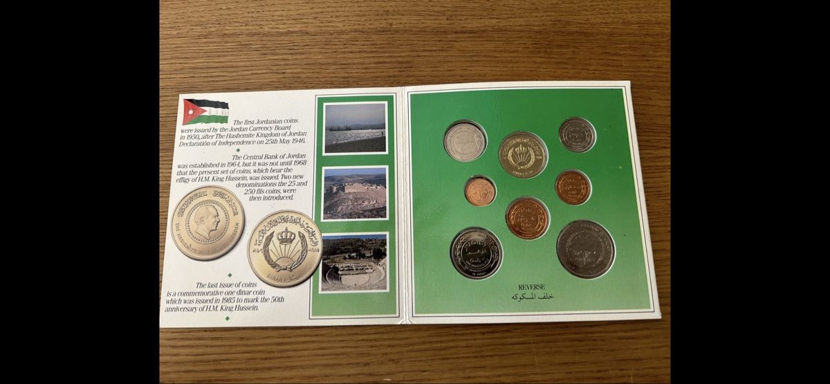 Alle Münzen: Jordanien Münzsammlung Proof – Gebraucht aus möhlin von Caja1 1