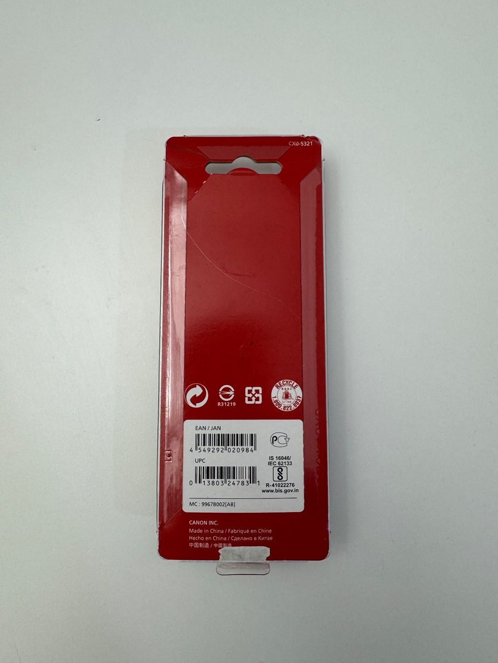 Canon Batterie: Batterie Canon LP-E17 – Nuovo e nell'imballaggio originale da Renens VD venduto da boson_2173 1
