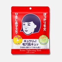 Keana   Tightening   Skincare   Mask  10 sheets