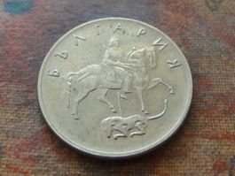 BULGARIE  50 Stotinki   1999