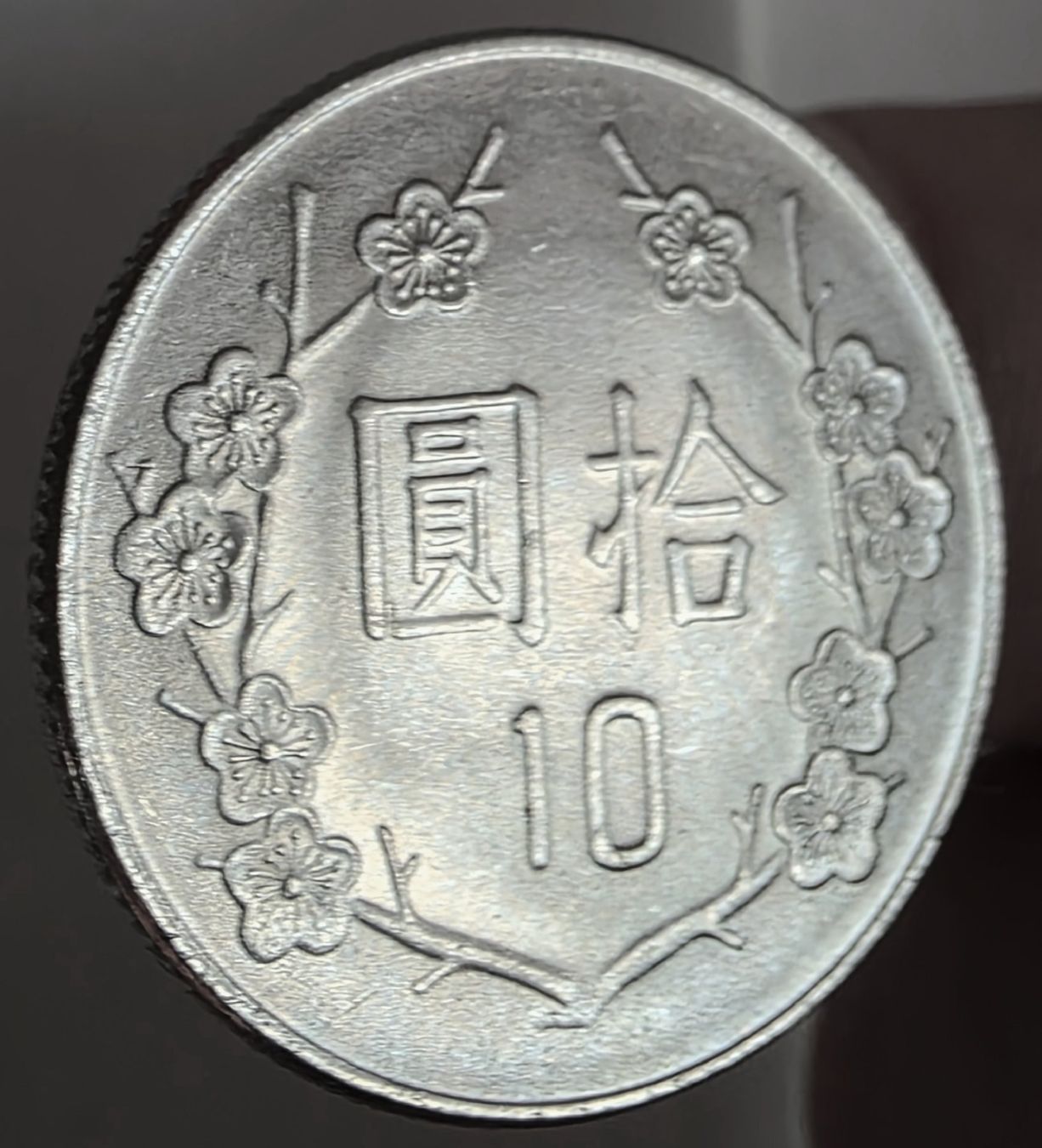 Tutti le monete: TAIWAN 10 NEW DOLLAR 70/1981 – Usato da winterthur venduto da CoinPassion 1