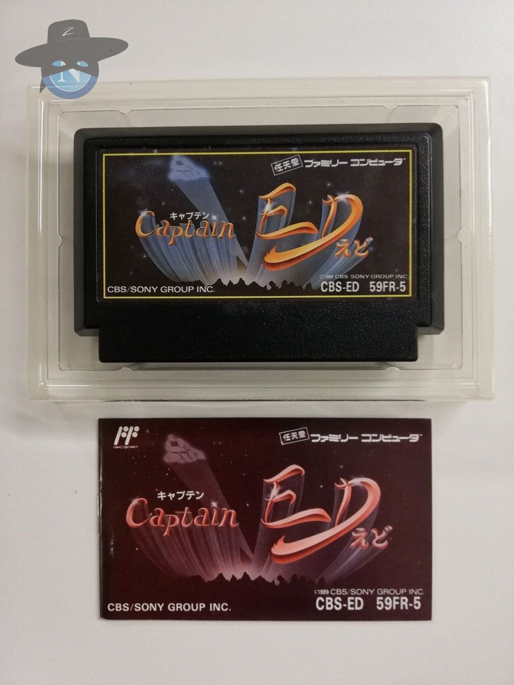 Nintendo Giochi: Captain Ed             / JAPAN / FAMICOM – Usato da St. Gallen venduto da zorro_dc 5