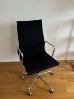 Vitra Eames Aluminium Chair EA 119, Charles & Ray Eames