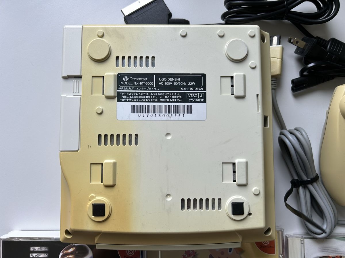 Sega Console: Sega Dreamcast Konsole Set mit Spielen – Usato da Belp venduto da retrovideogamers 2