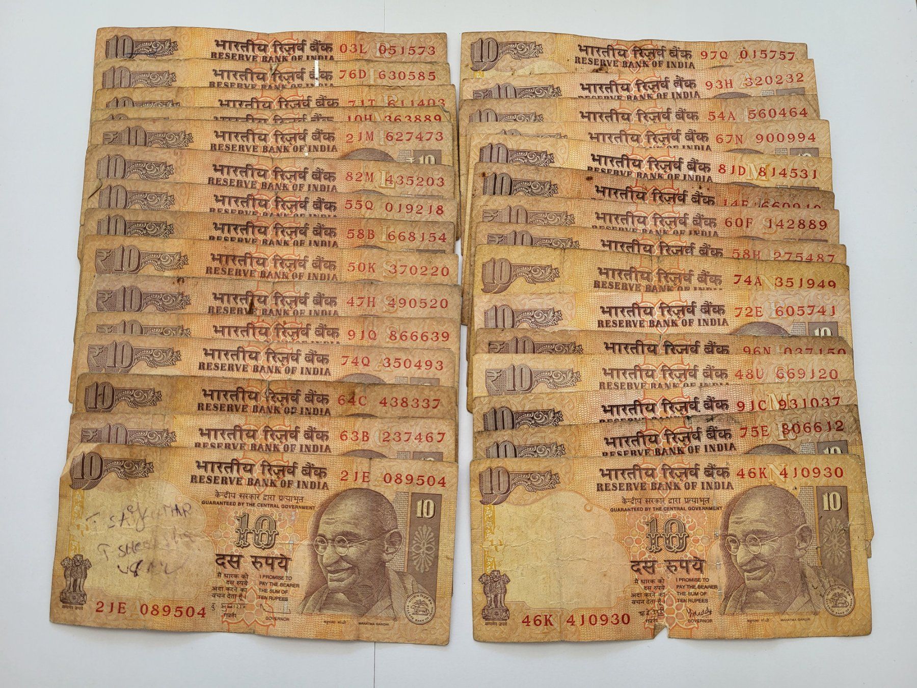 Banconote: Banknoten aus Indien – Usato da Pravidondaz venduto da LVtik