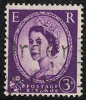 1952 Queen Elizabeth II Postage Revenue 3 D Stamp - Selten