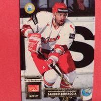 Sandro Bertaggia - Nati Card -1996/97