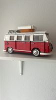 Lego T1 Campingbus, Rarität