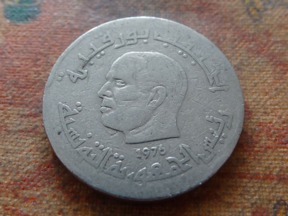 Tutti le monete: TUNISIE  1/2  Dinar  1976 – Usato da Romanel-sur-Lausanne venduto da Swift13