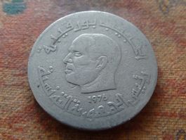 TUNISIE  1/2  Dinar  1976