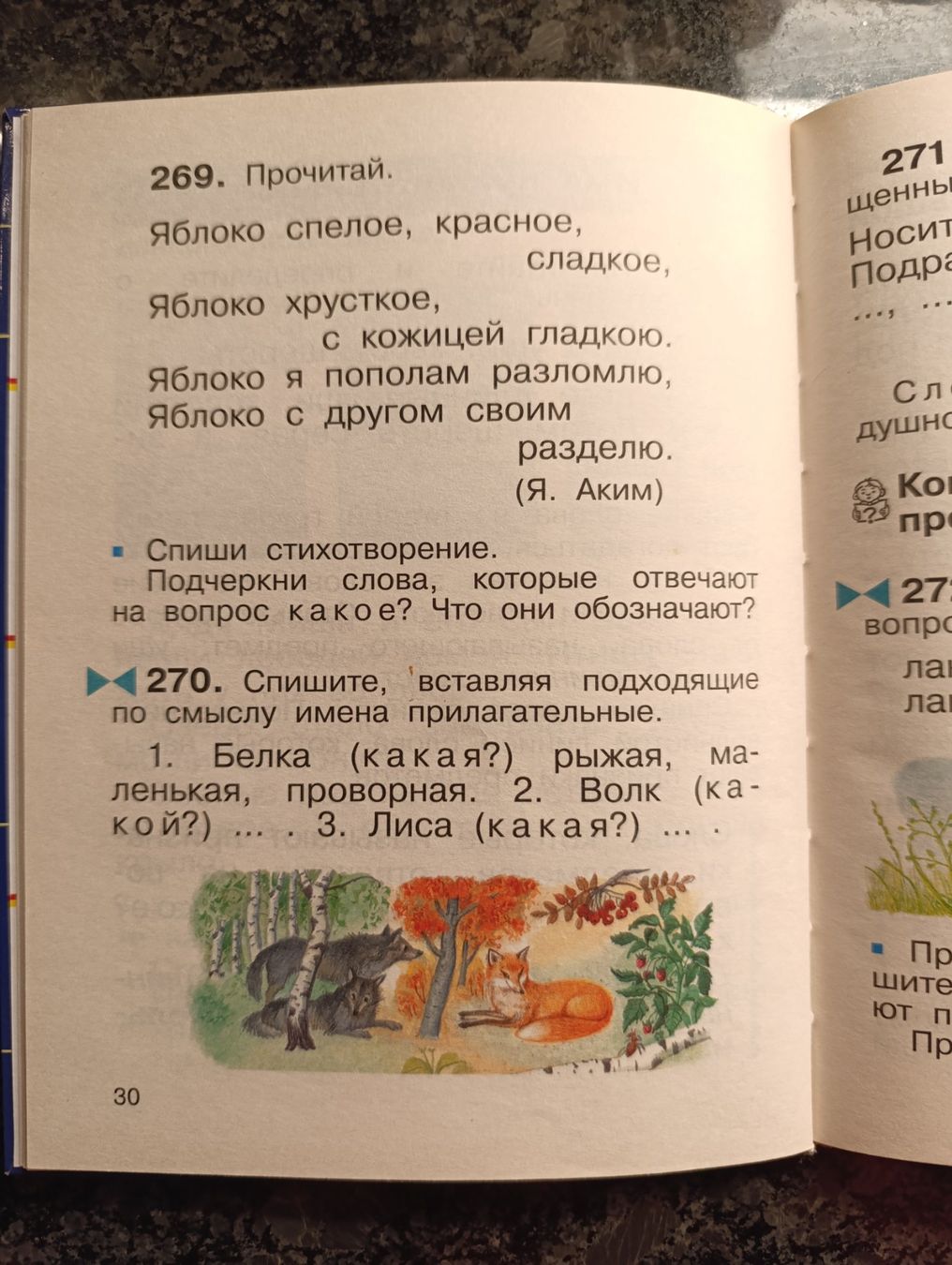 Libri: Russische Sprache 2 Klass, 2-teilig – Usato da Zürich venduto da ShadowVorlon 5