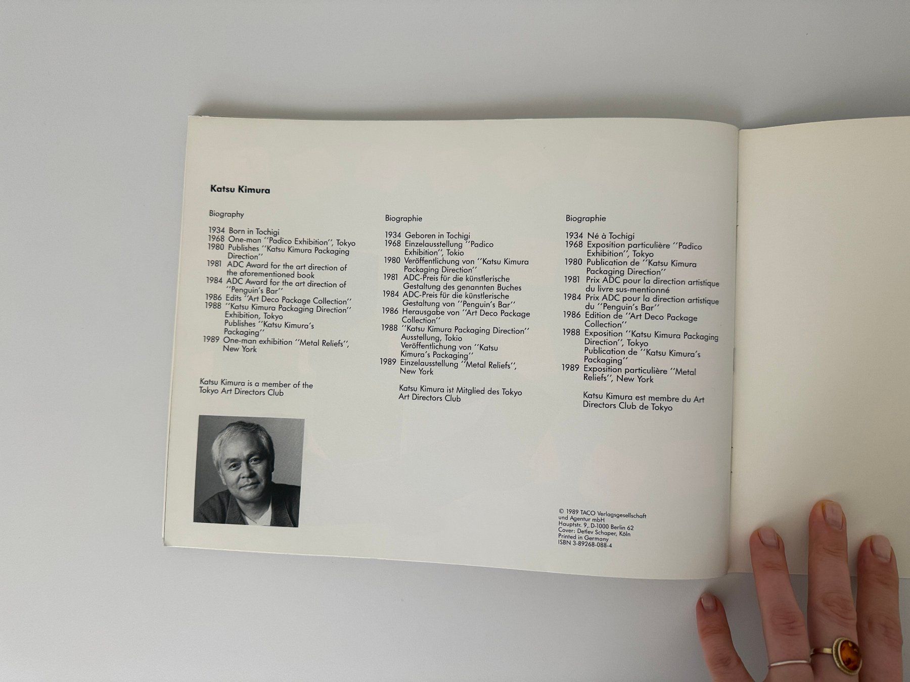 Libri: Katsu Kimura's works : BOOOX 1989 – Usato da Bern venduto da consign_agency 6