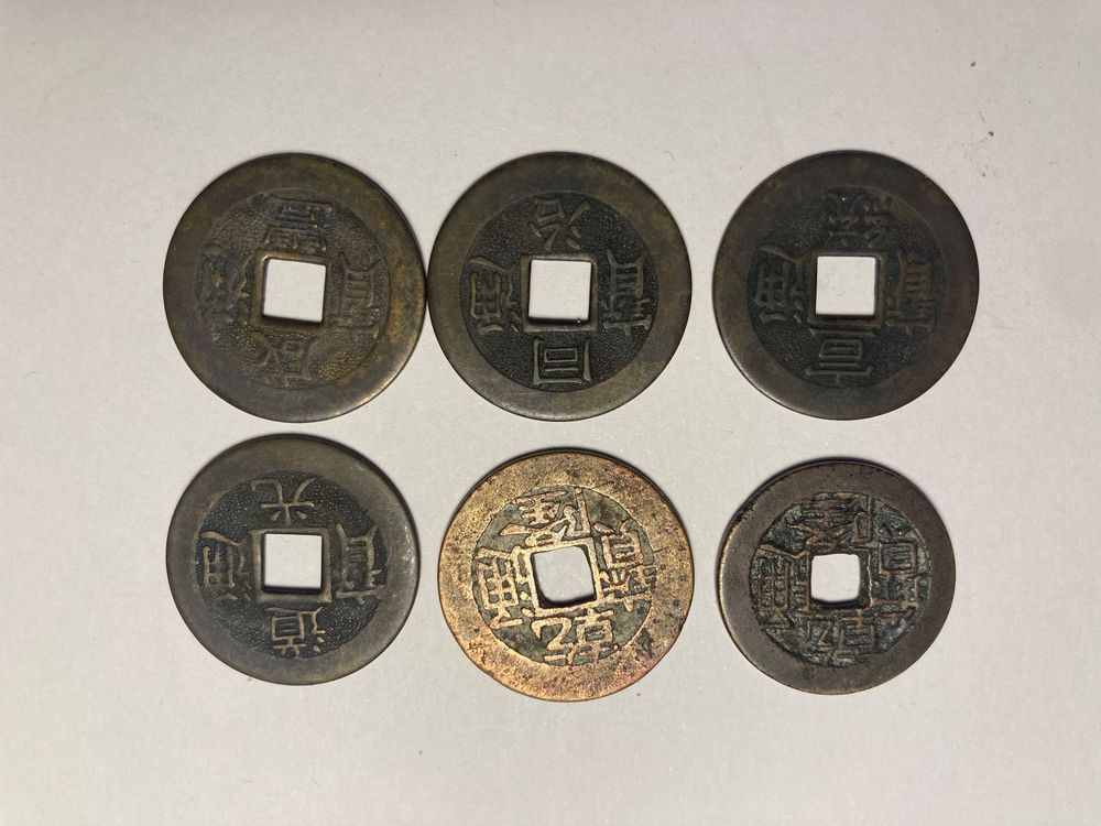 6-antike-china-m-nzen-6-monnaies-chinoise-anciennes-gebraucht-in