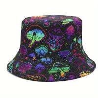 Pilz Hut Bucket Hat Fischerhut Sommer neu, 1 Size