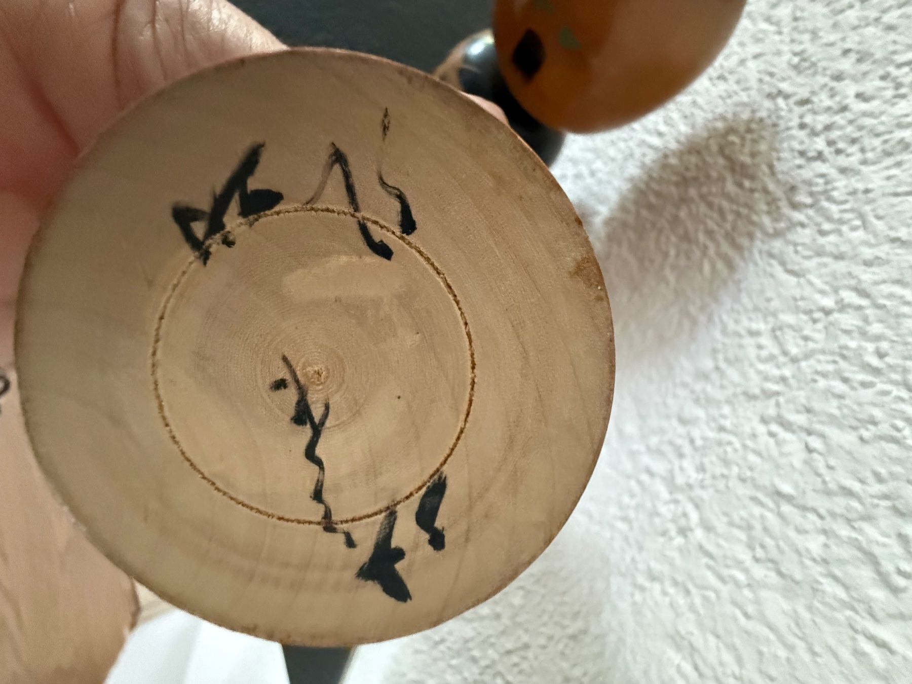 Bambole: Japanische Holzpuppe 18 cm – Usato da Kirchdorf venduto da Vintagewunder 4