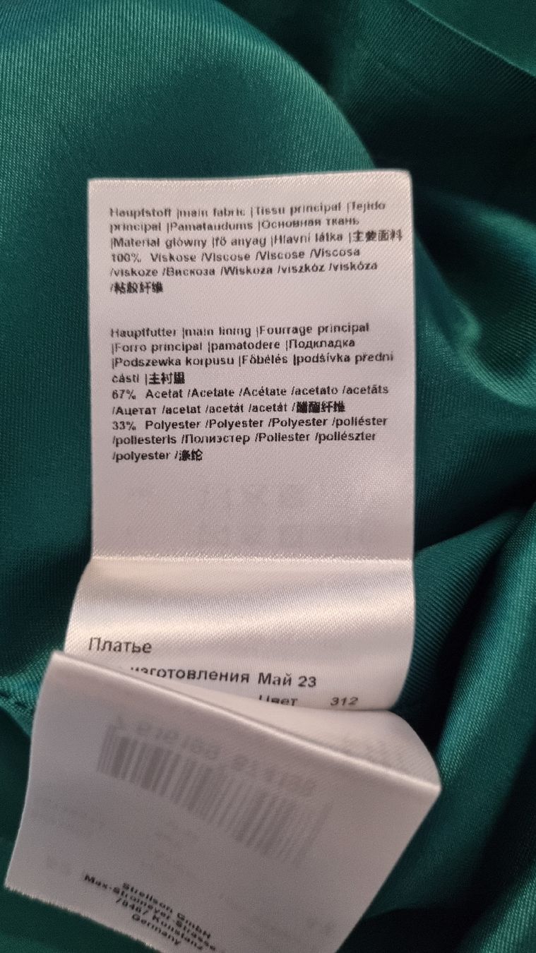 Windsor Kleider: Tolles Kleid von " WINDSOR" Gr. 42 – Neu (gemäss Beschreibung) aus Schneisingen von backstore24 8