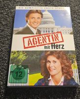 Agentin mit Herz - Die komplette erste Staffel 
