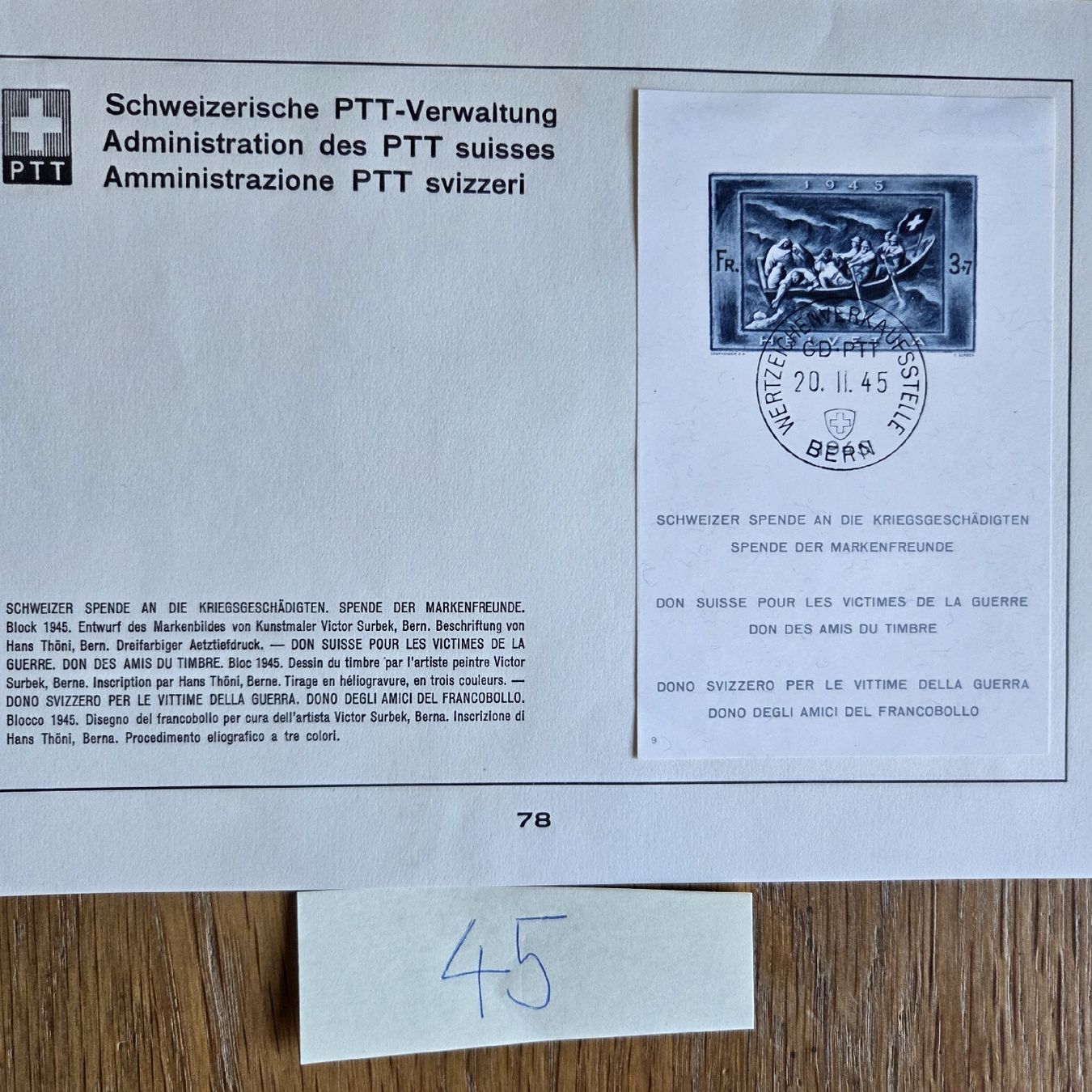 Tutti i francobolli: PTT Briefmarken Block 1945 Kriegsgeschädigte Top.. – Usato da Stans venduto da Ducati16