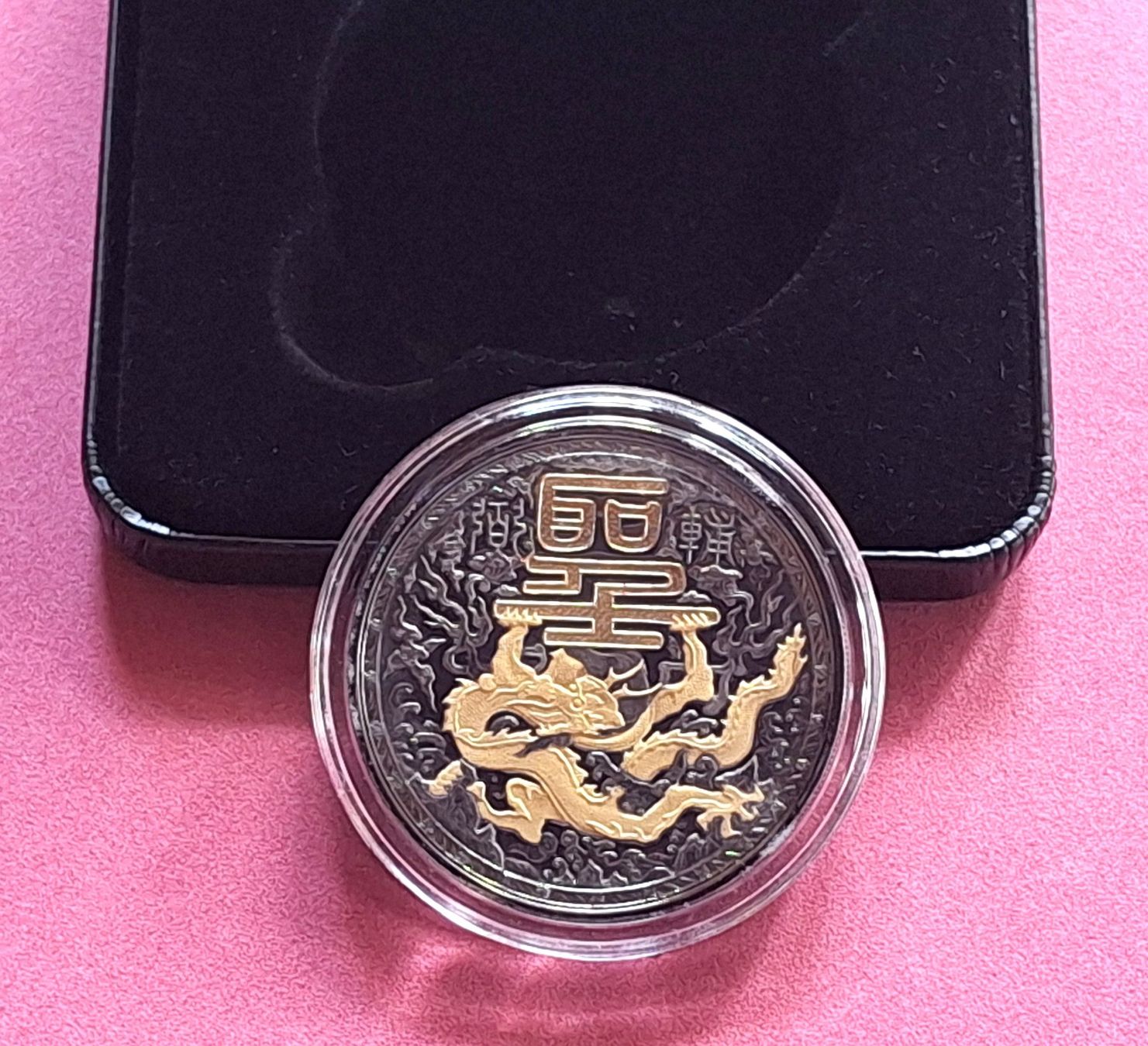 Tutti le monete: IMPERIAL DRAGON 2018 - AUFLAGE 500 EXEMPLARE – Usato da Boniswil venduto da dpd4coins 2